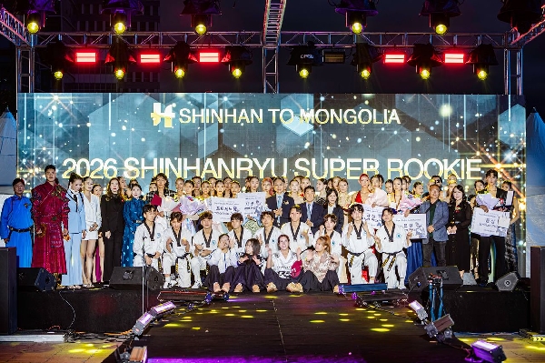 [중앙일보] 신한대, 몽골서 K-모델 콘테스트 성료…10월엔 파리 ‘유학박람회’ 참가 대표이미지